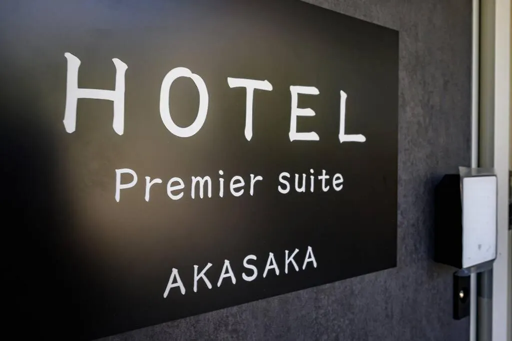 Premier Suite Akasaka Front Prefektura Tokio