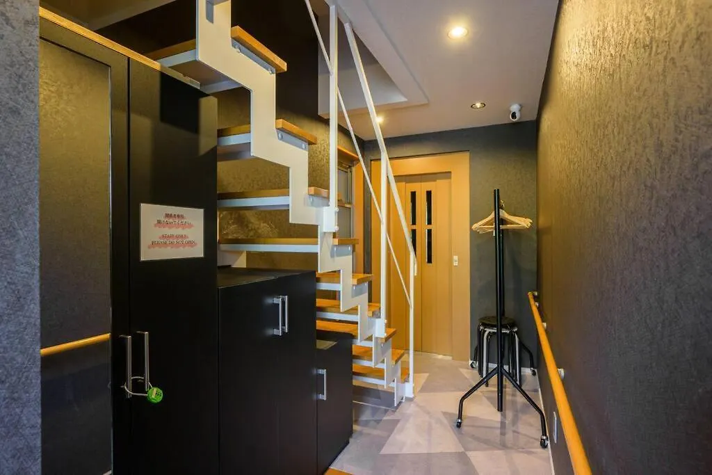 Apartment Premier Suite Akasaka Front Präfektur Tokio Japan